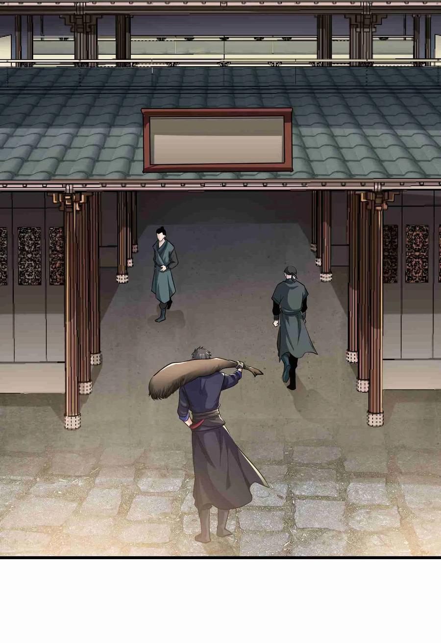 YuanLong – Manhuaus Chapter 51 page 5