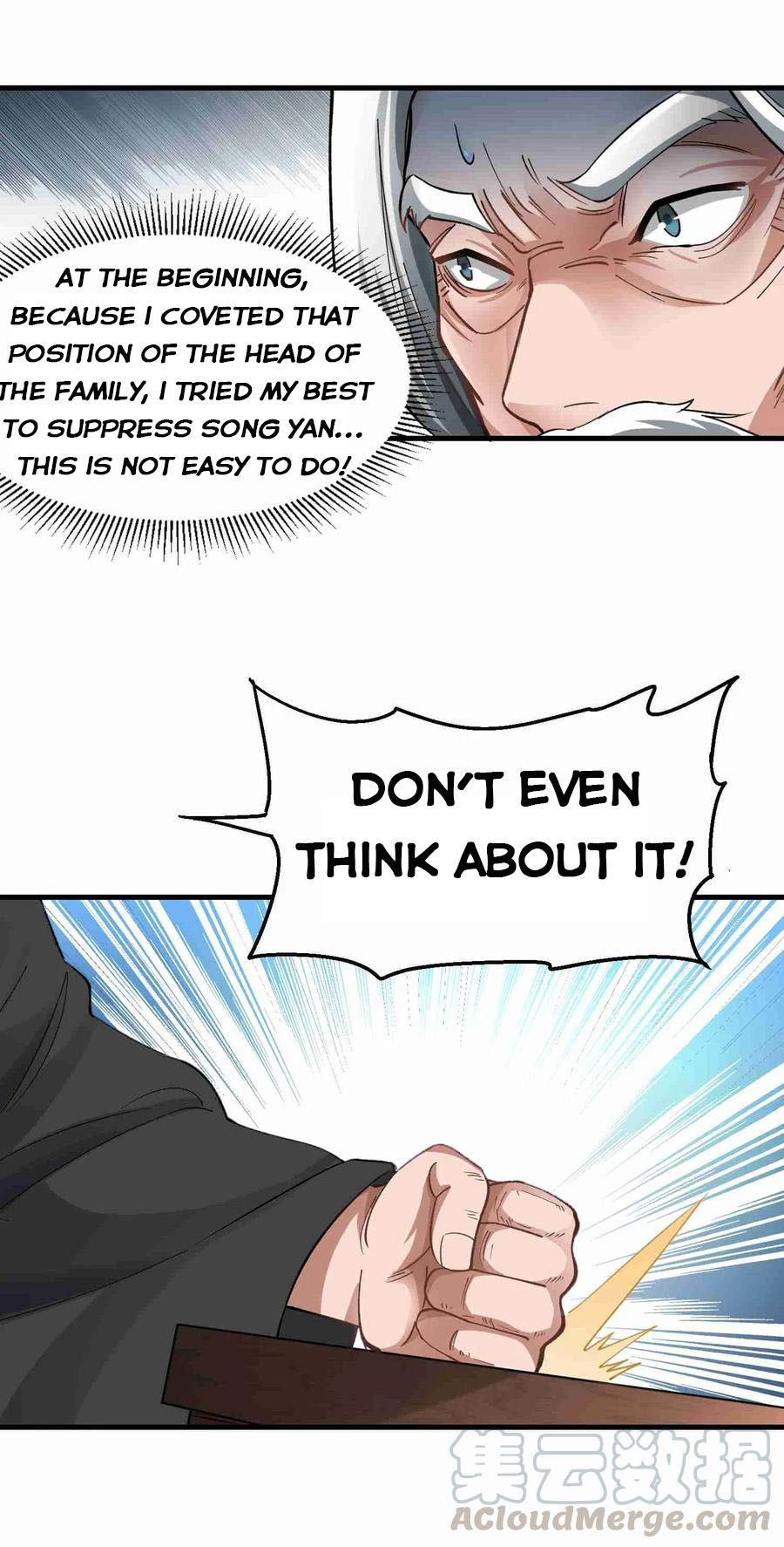 YuanLong – Manhuaus Chapter 57 page 12