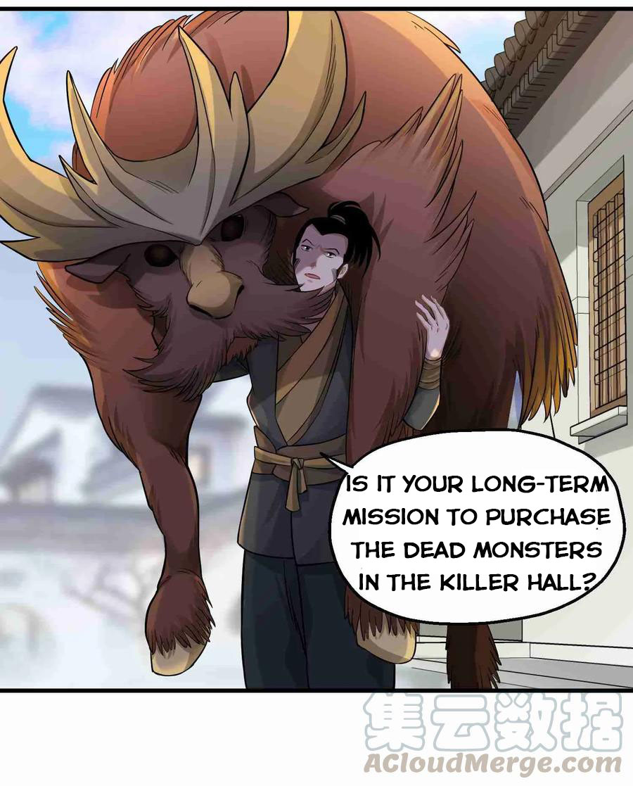 YuanLong – Manhuaus Chapter 57 page 24