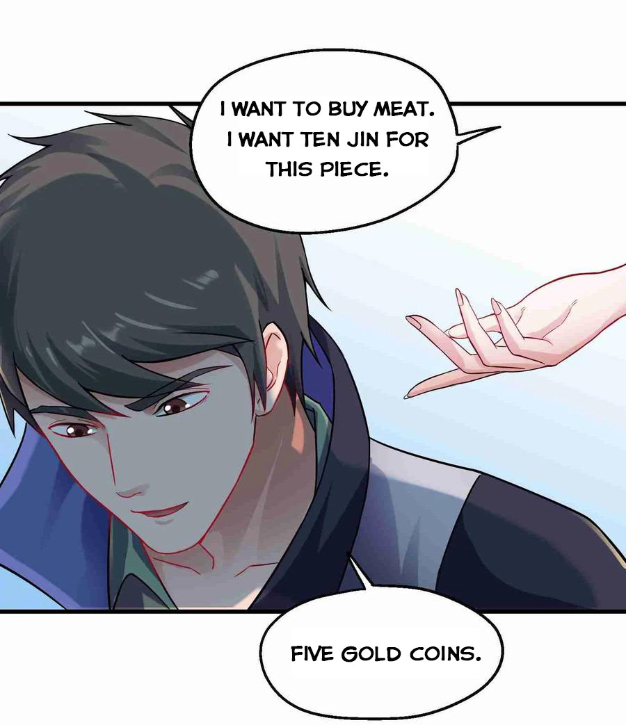 YuanLong – Manhuaus Chapter 57 page 34