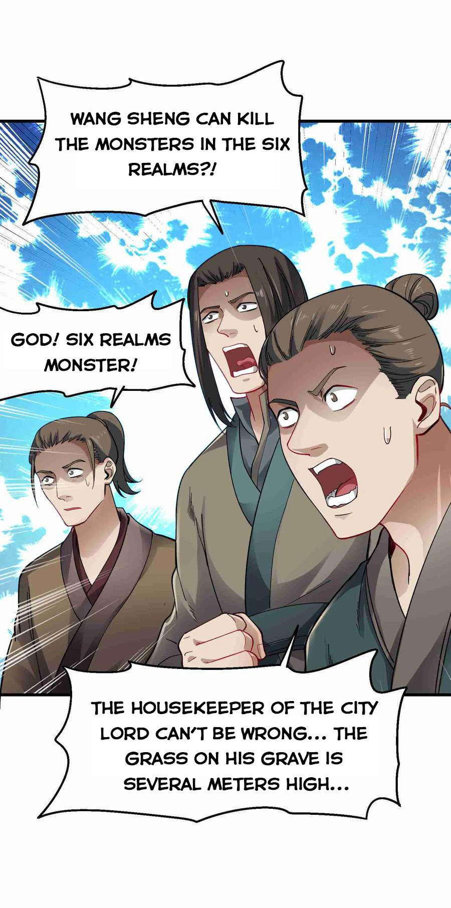 YuanLong – Manhuaus Chapter 57 page 5