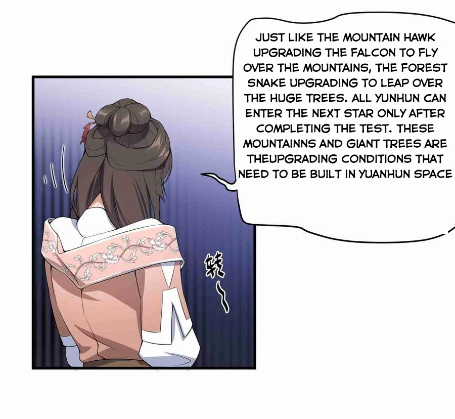 YuanLong – Manhuaus Chapter 6 page 31