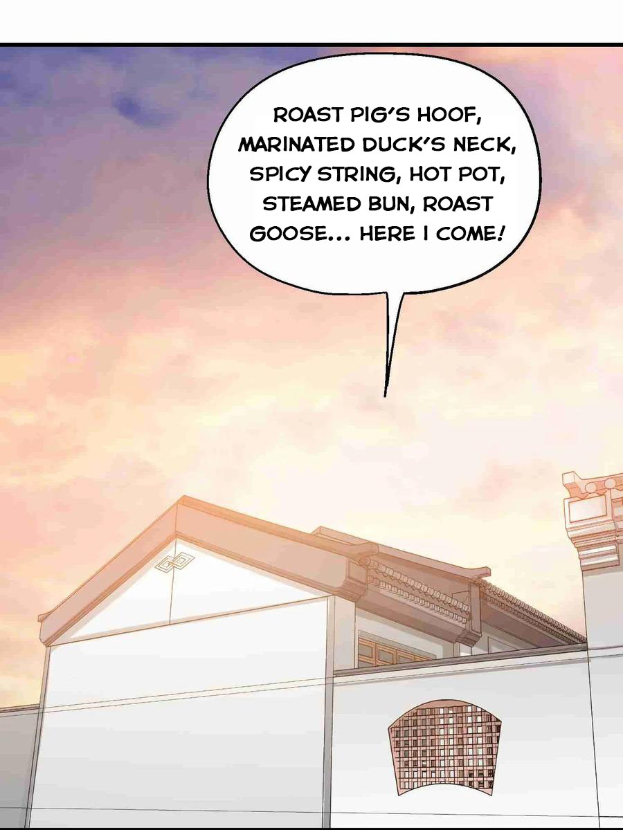 YuanLong – Manhuaus Chapter 60 page 23