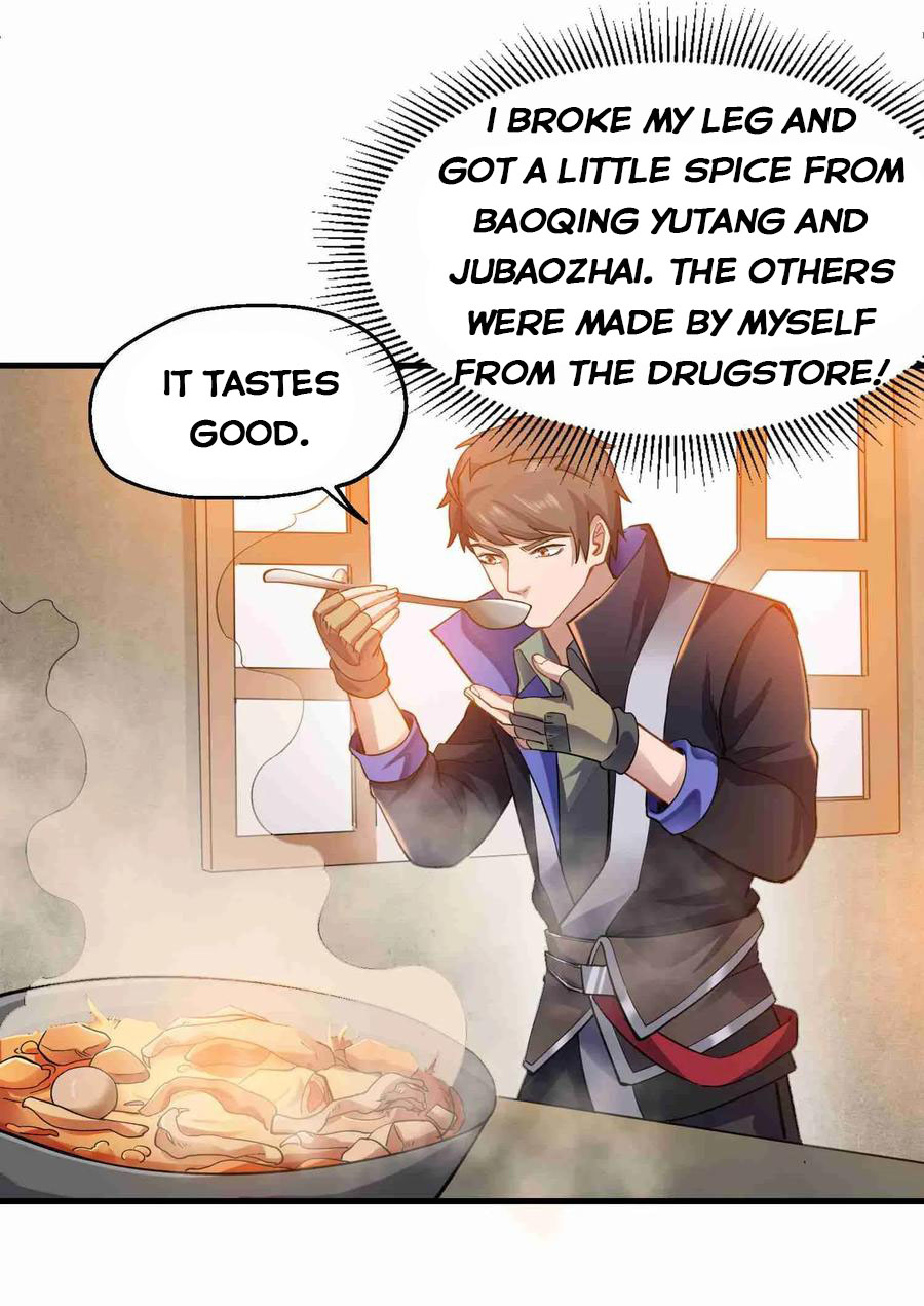 YuanLong – Manhuaus Chapter 60 page 29
