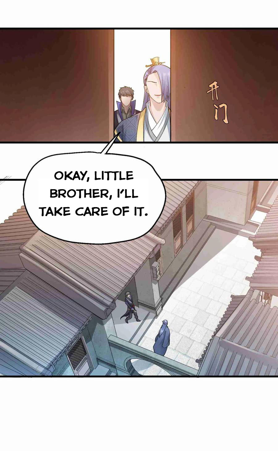 YuanLong – Manhuaus Chapter 60 page 7