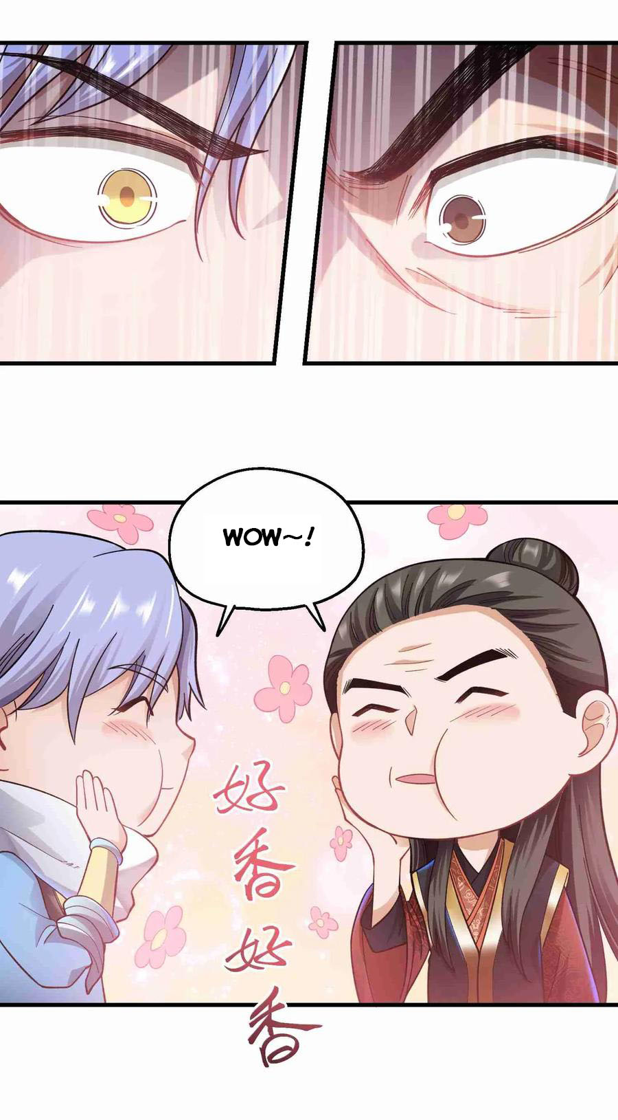 YuanLong – Manhuaus Chapter 61 page 15