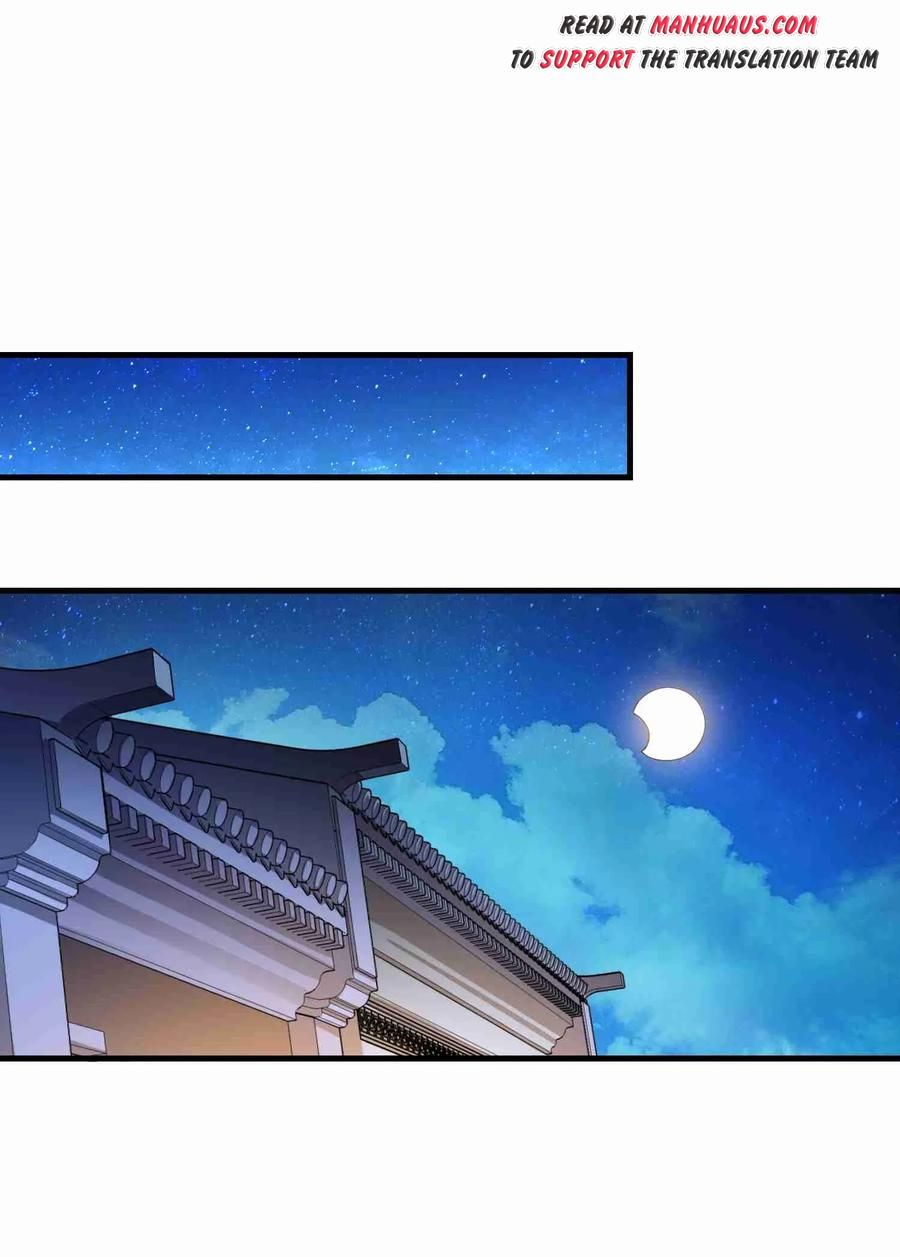 YuanLong – Manhuaus Chapter 61 page 23
