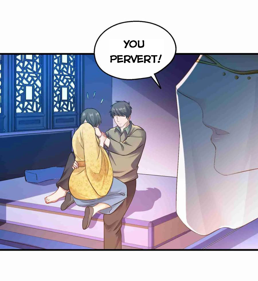 YuanLong – Manhuaus Chapter 65 page 2