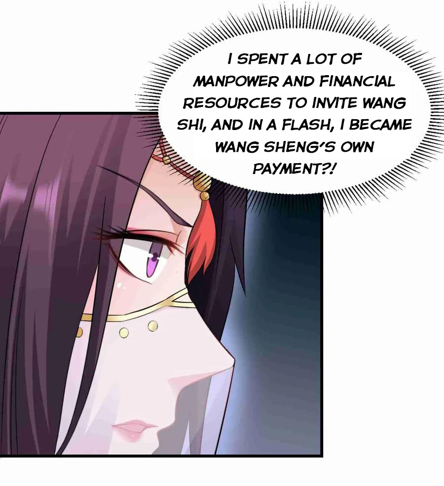YuanLong – Manhuaus Chapter 66 page 10