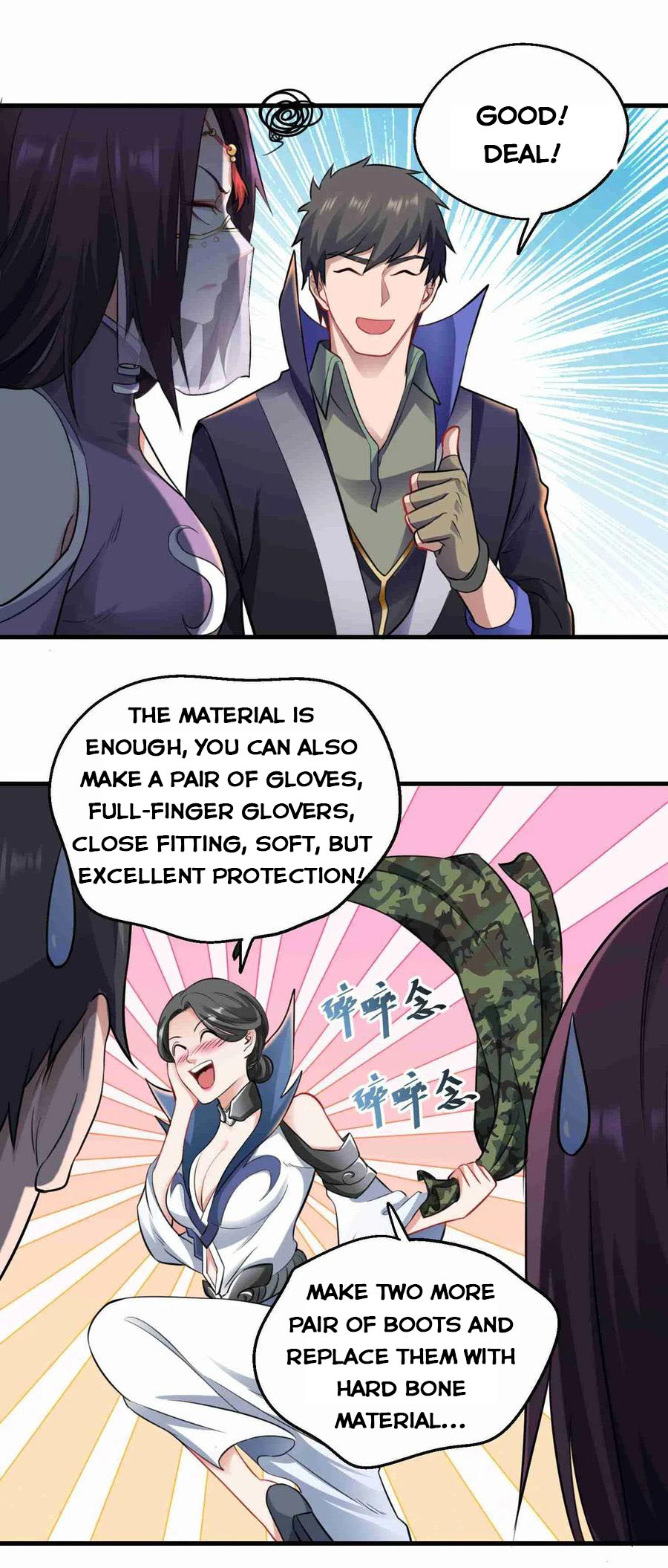 YuanLong – Manhuaus Chapter 66 page 11