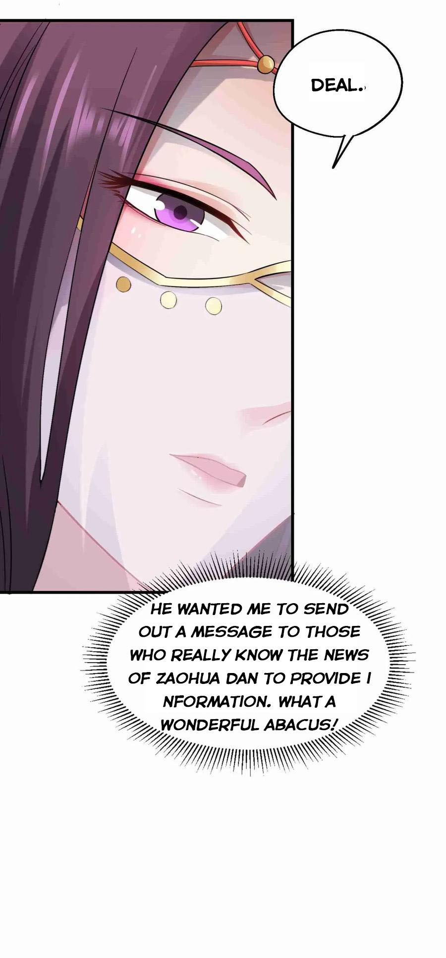 YuanLong – Manhuaus Chapter 66 page 14