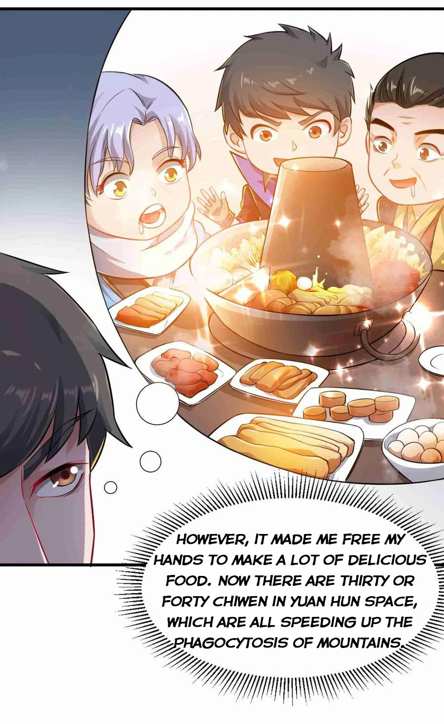 YuanLong – Manhuaus Chapter 66 page 17