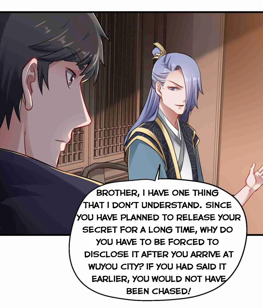 YuanLong – Manhuaus Chapter 66 page 23
