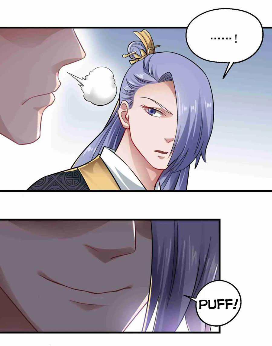 YuanLong – Manhuaus Chapter 66 page 25