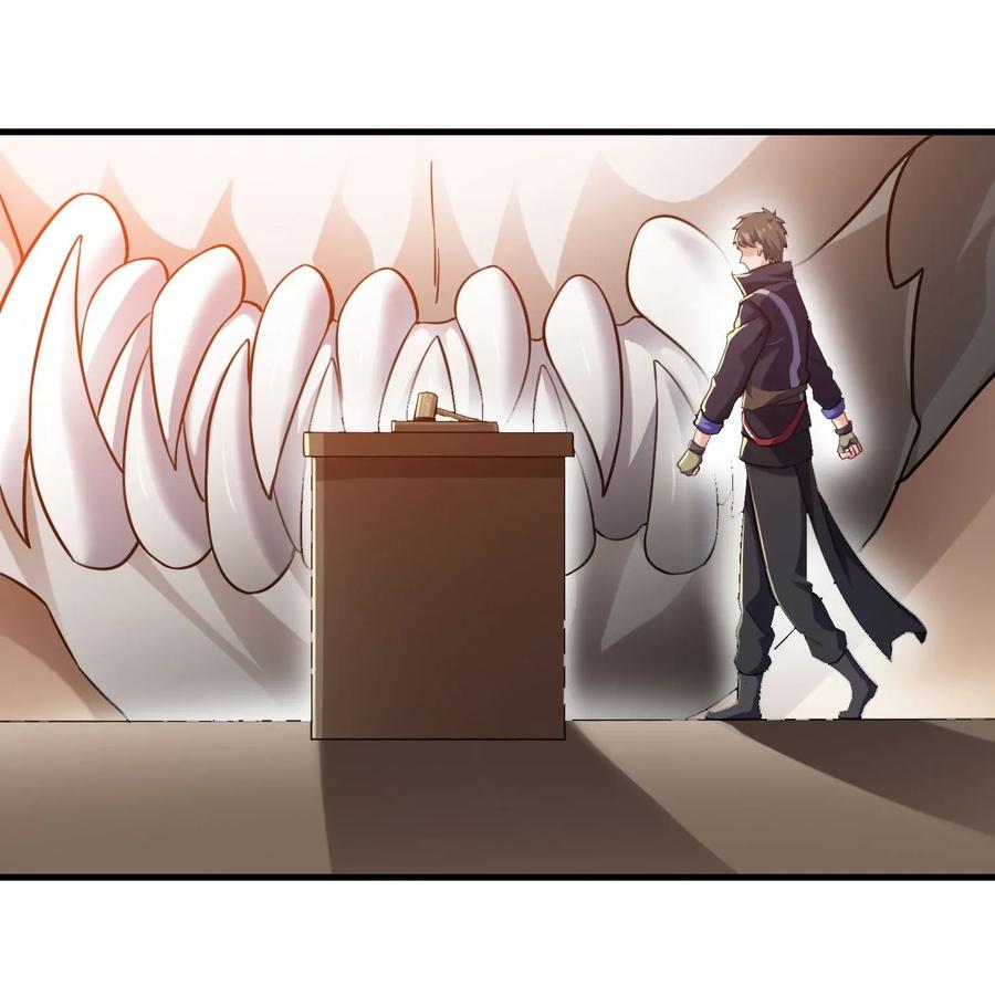 YuanLong – Manhuaus Chapter 66 page 29