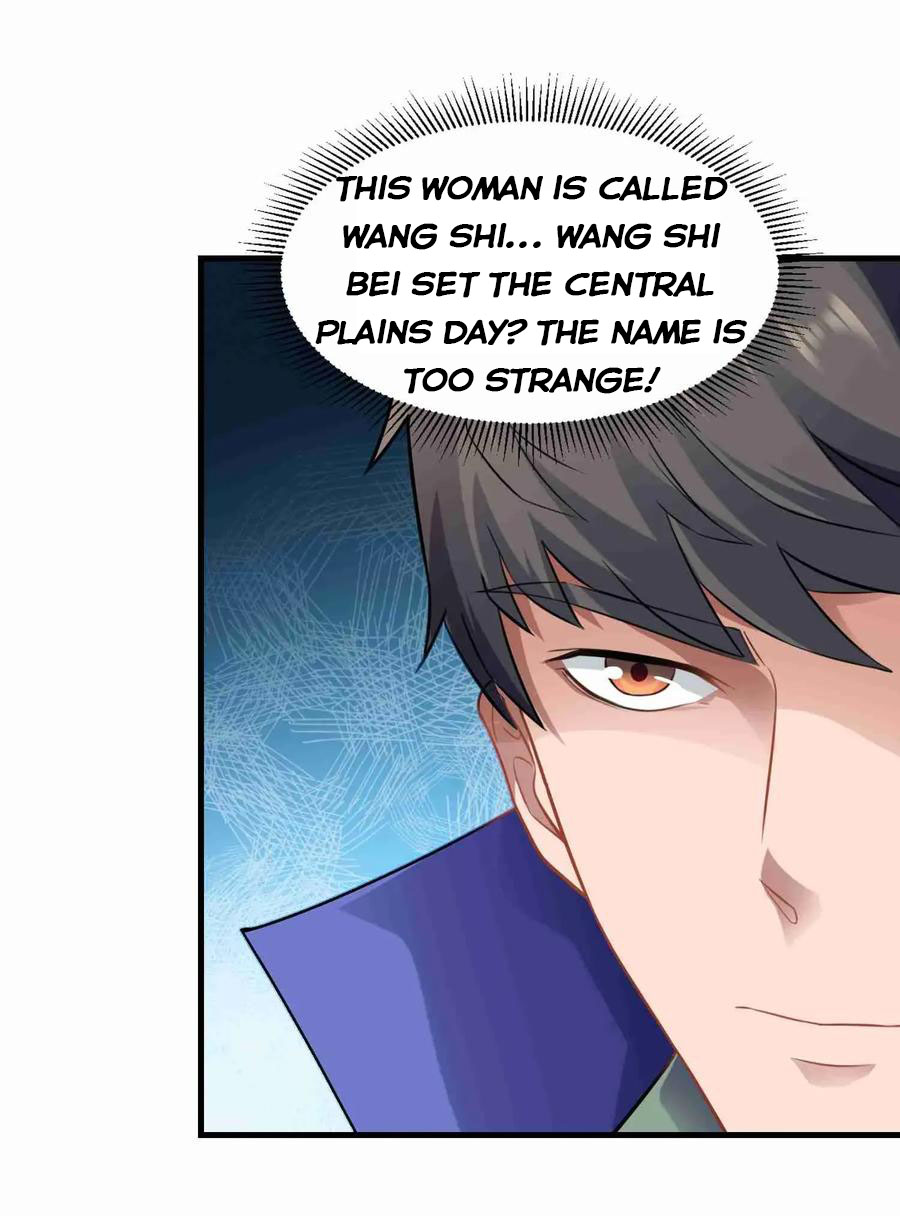 YuanLong – Manhuaus Chapter 66 page 5