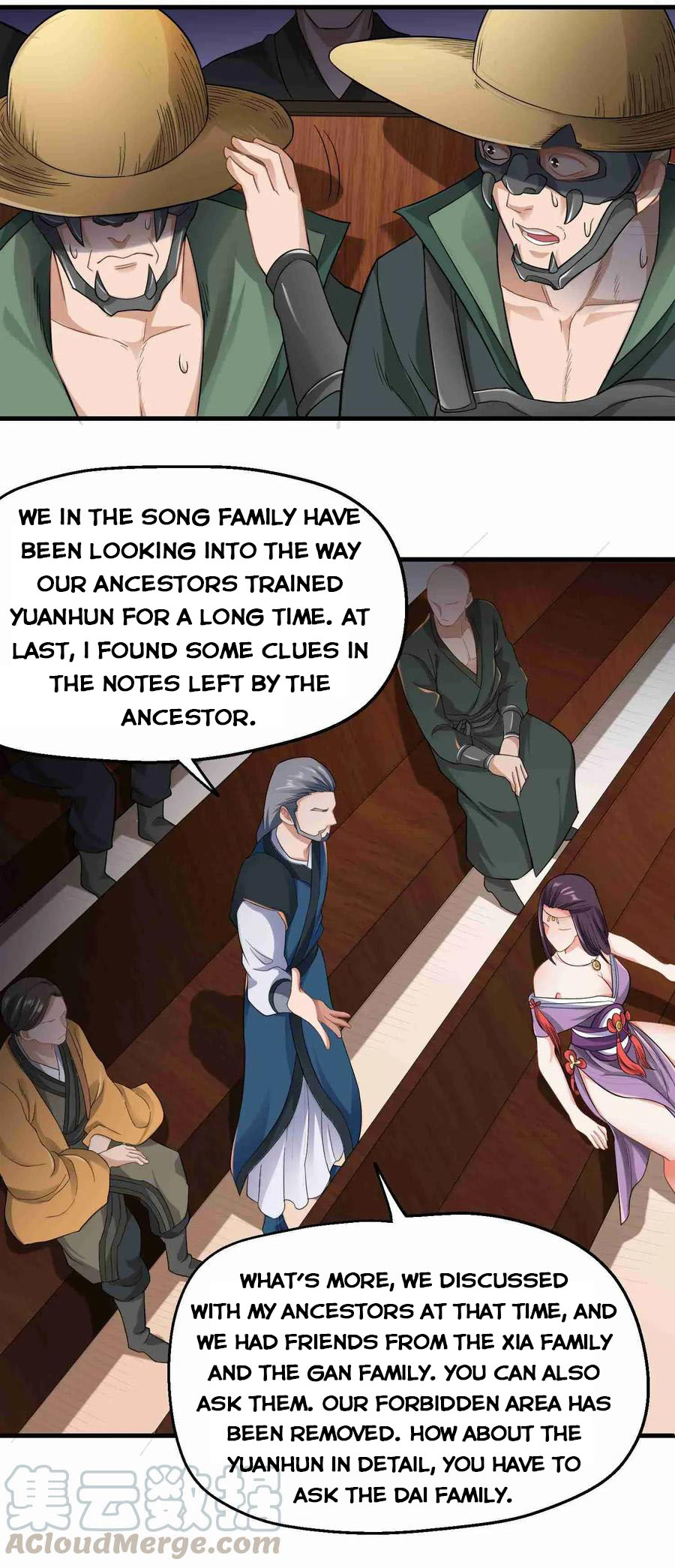 YuanLong – Manhuaus Chapter 67 page 12