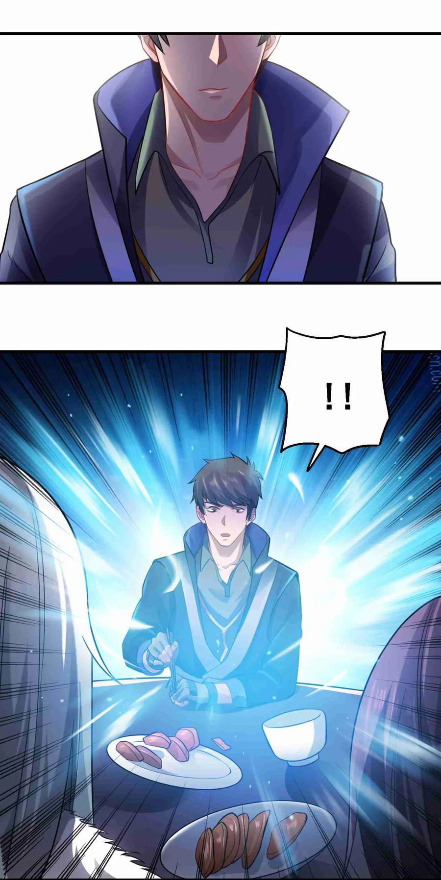 YuanLong – Manhuaus Chapter 67 page 26