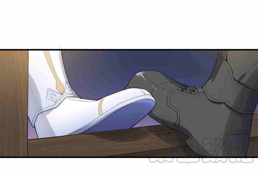 YuanLong – Manhuaus Chapter 7 page 16