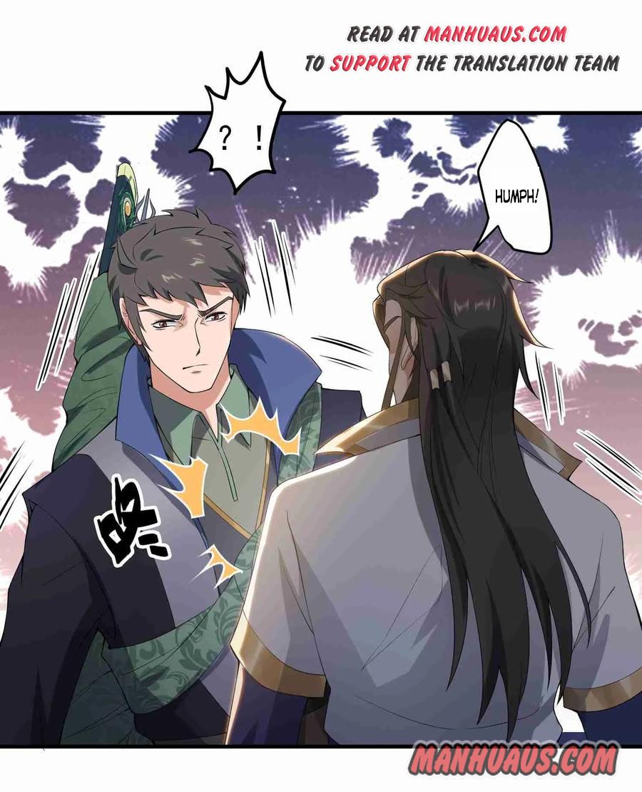 YuanLong – Manhuaus Chapter 7 page 17