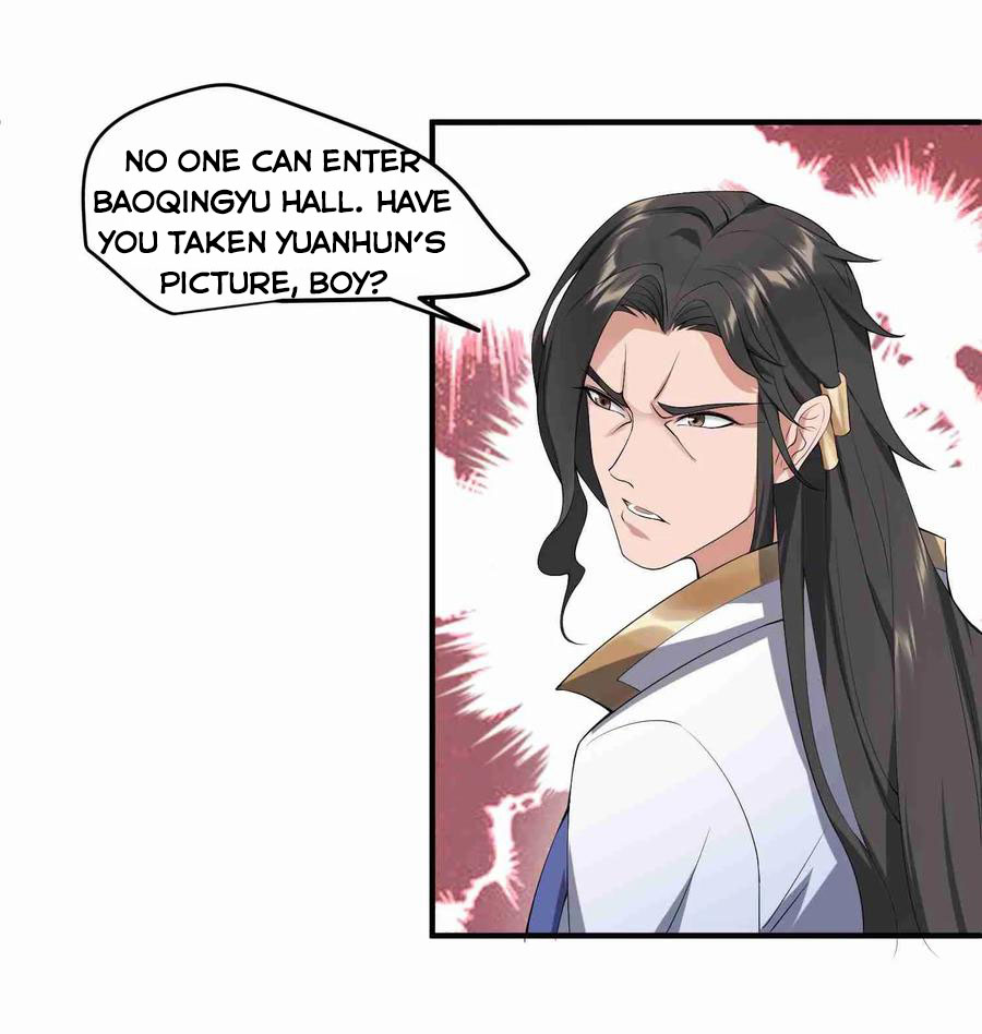 YuanLong – Manhuaus Chapter 7 page 19