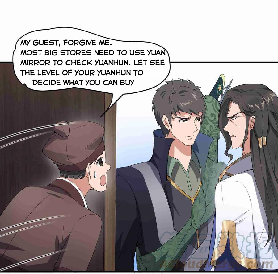 YuanLong – Manhuaus Chapter 7 page 20