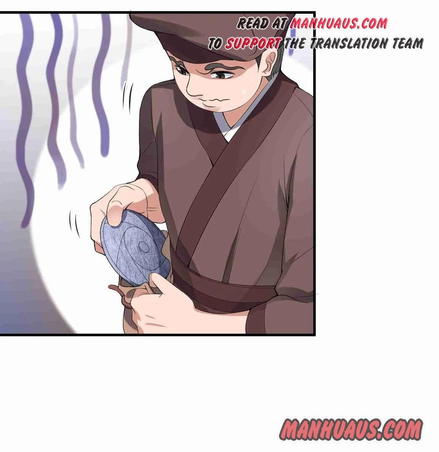 YuanLong – Manhuaus Chapter 7 page 23