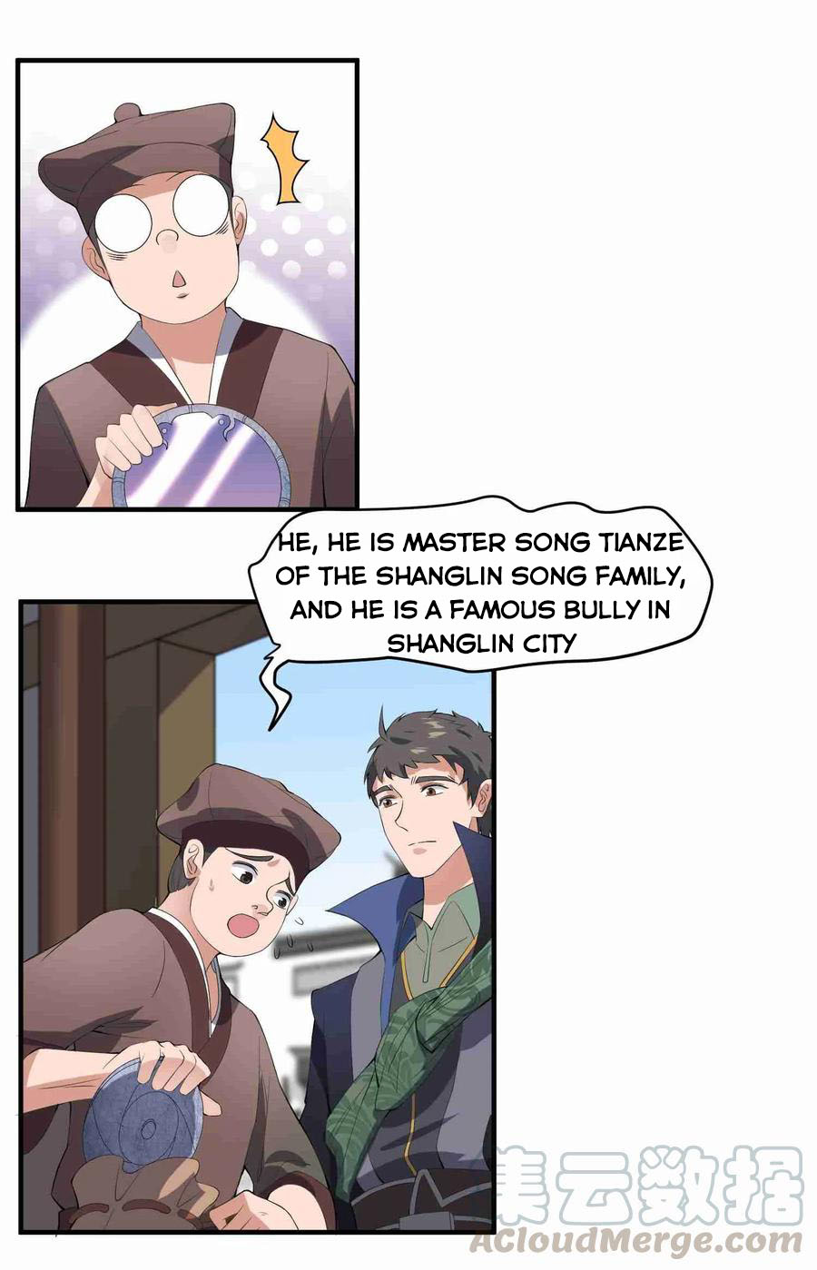 YuanLong – Manhuaus Chapter 7 page 32