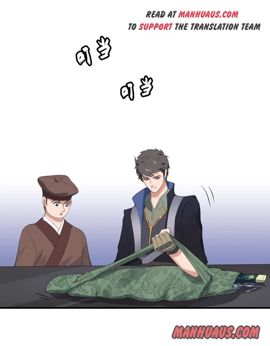 YuanLong – Manhuaus Chapter 7 page 35
