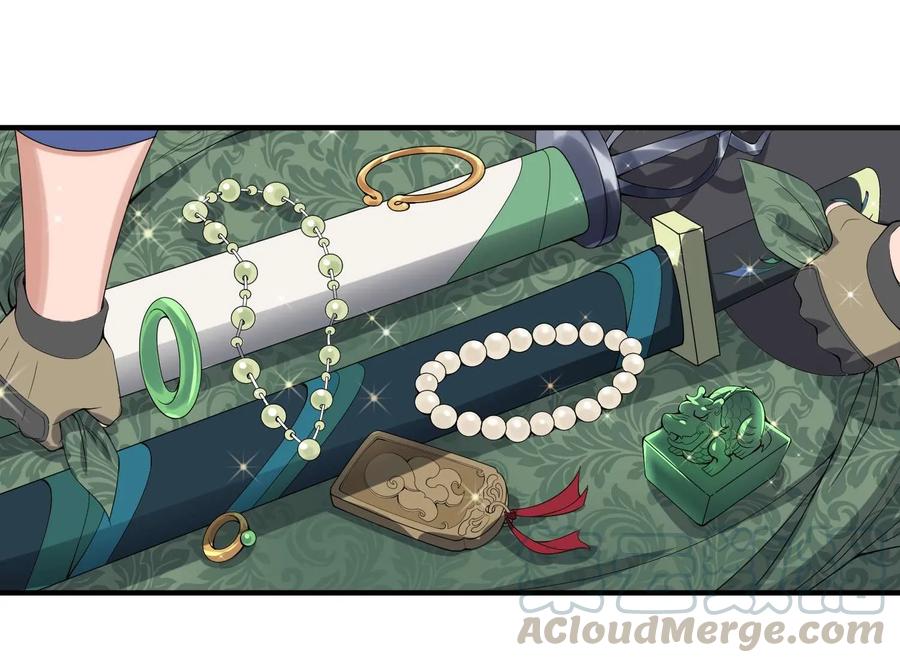 YuanLong – Manhuaus Chapter 7 page 36