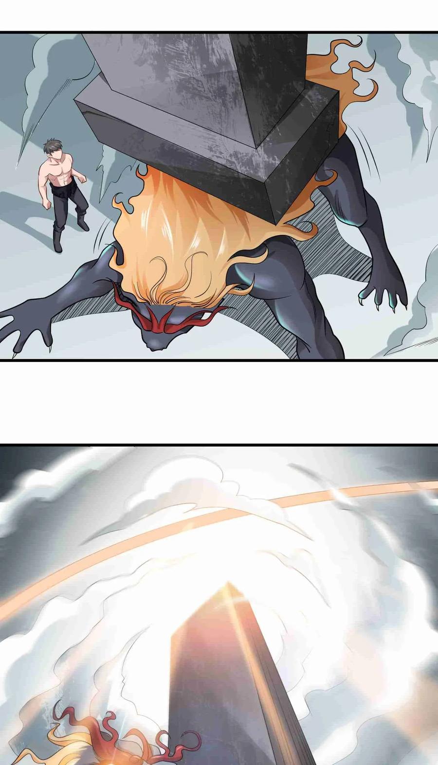 YuanLong – Manhuaus Chapter 75 page 11