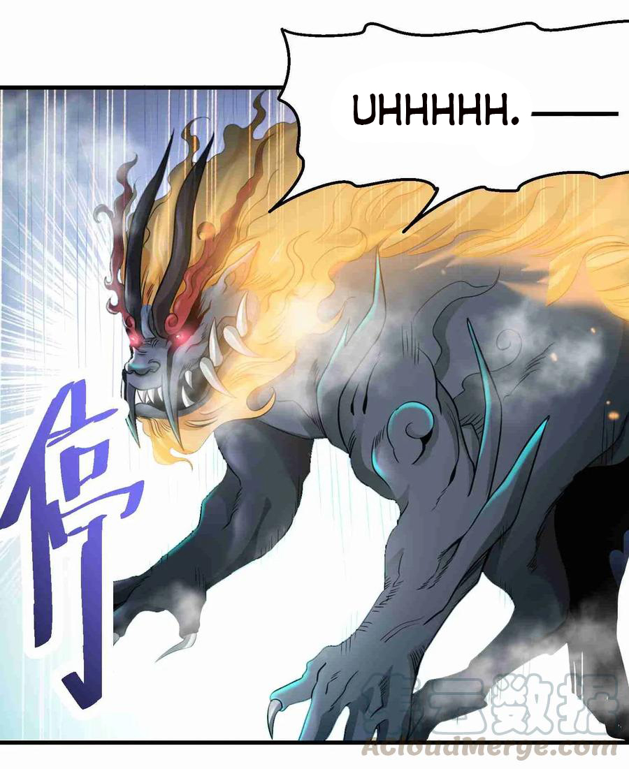 YuanLong – Manhuaus Chapter 75 page 24
