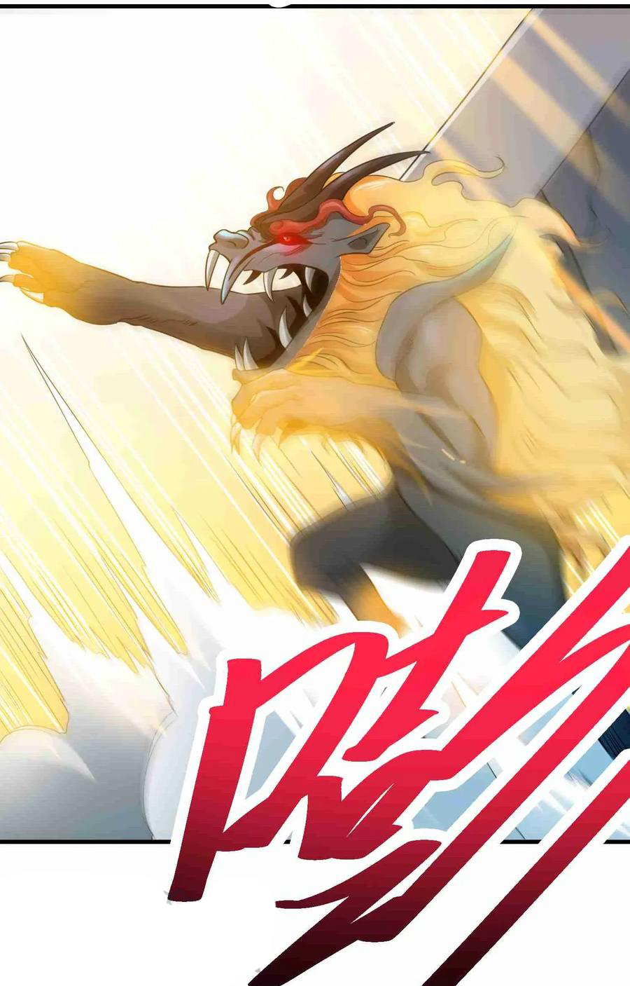 YuanLong – Manhuaus Chapter 75 page 27