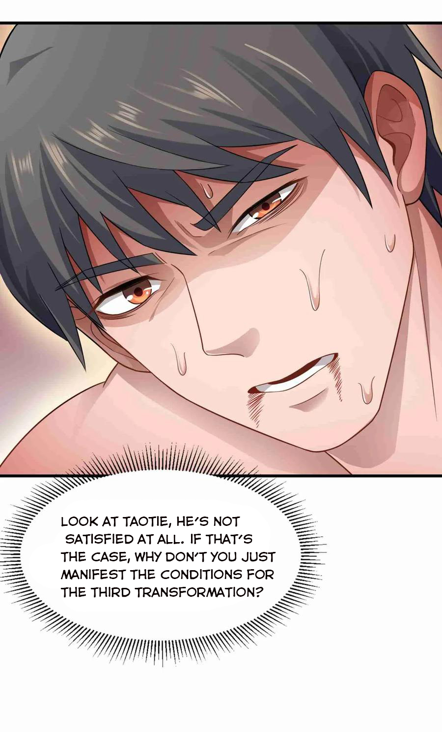 YuanLong – Manhuaus Chapter 75 page 4