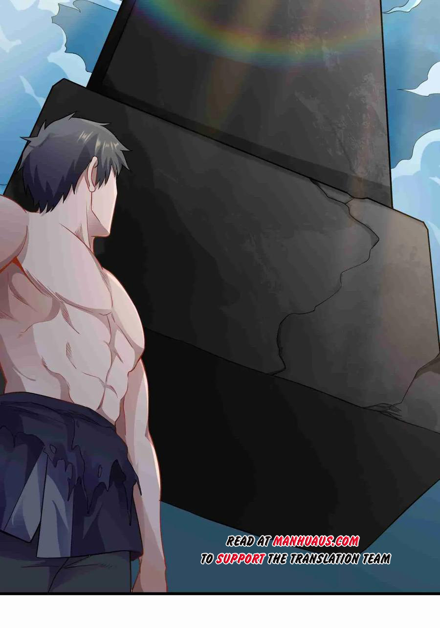 YuanLong – Manhuaus Chapter 75 page 7