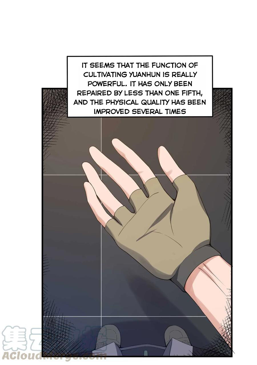 YuanLong – Manhuaus Chapter 8 page 28