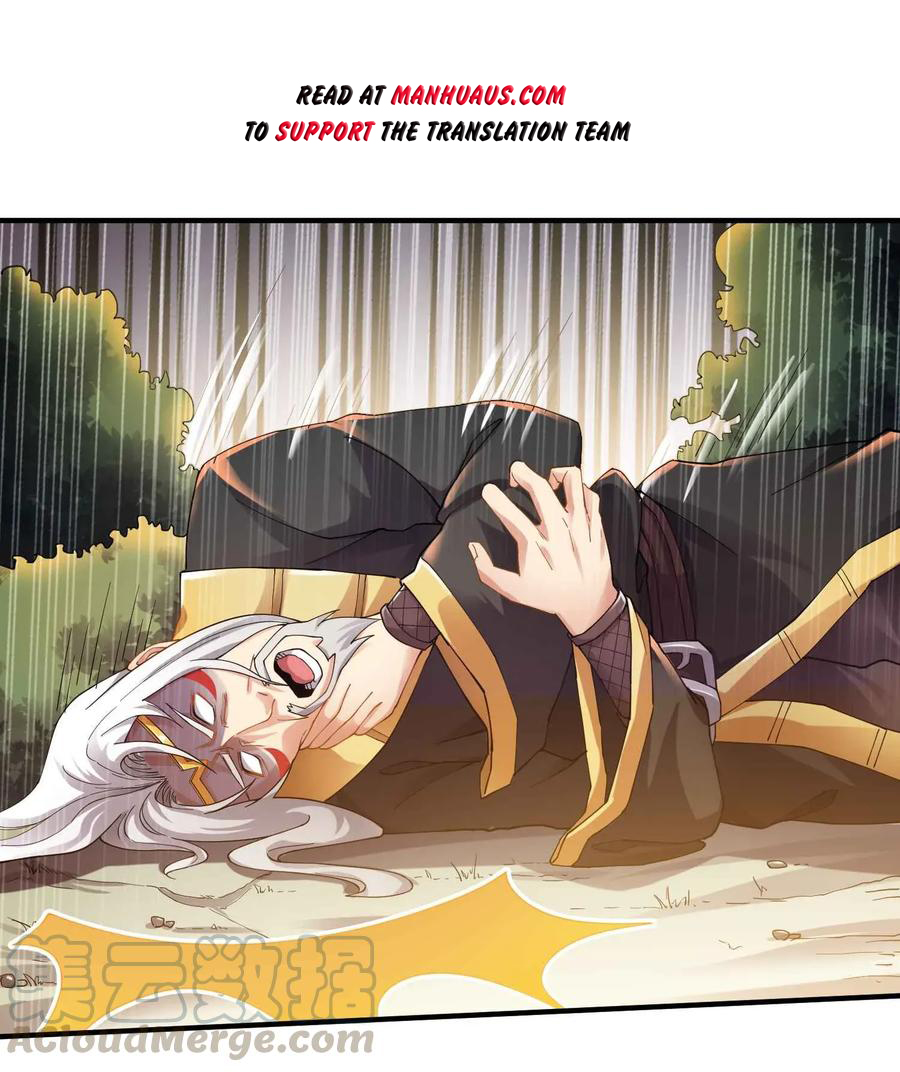 YuanLong – Manhuaus Chapter 80 page 12