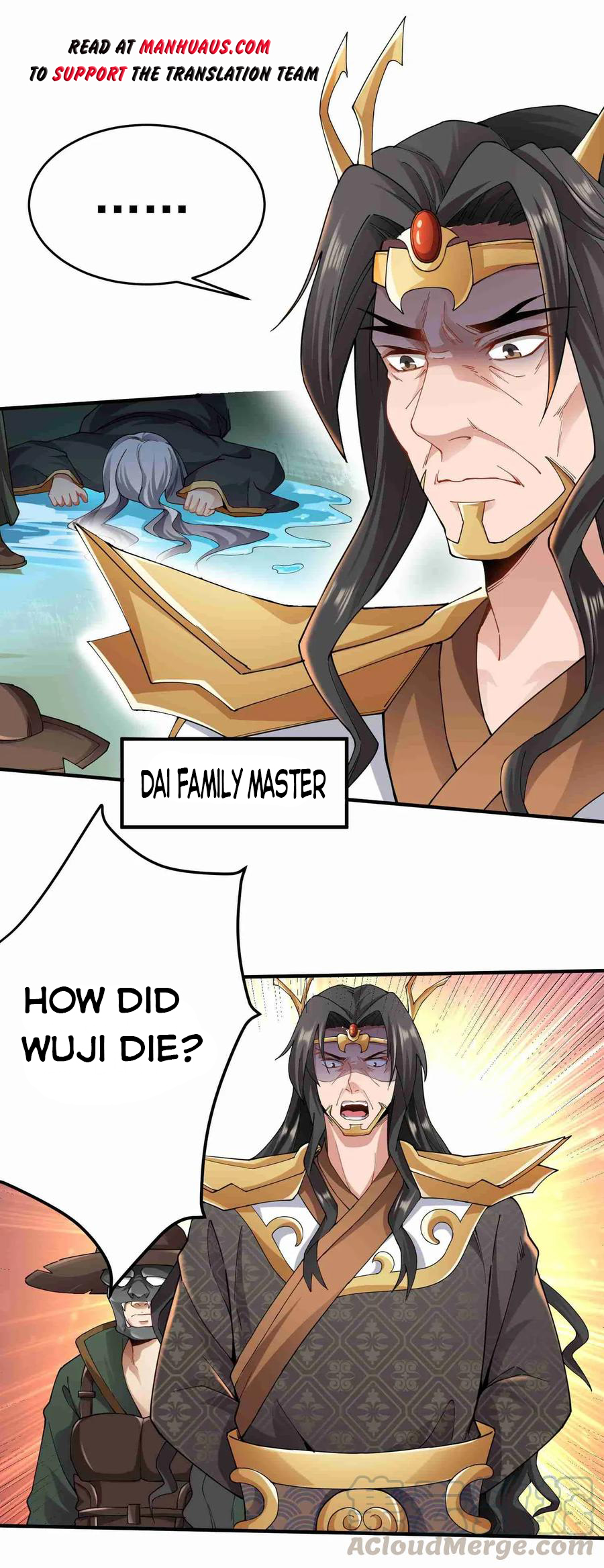YuanLong – Manhuaus Chapter 80 page 18