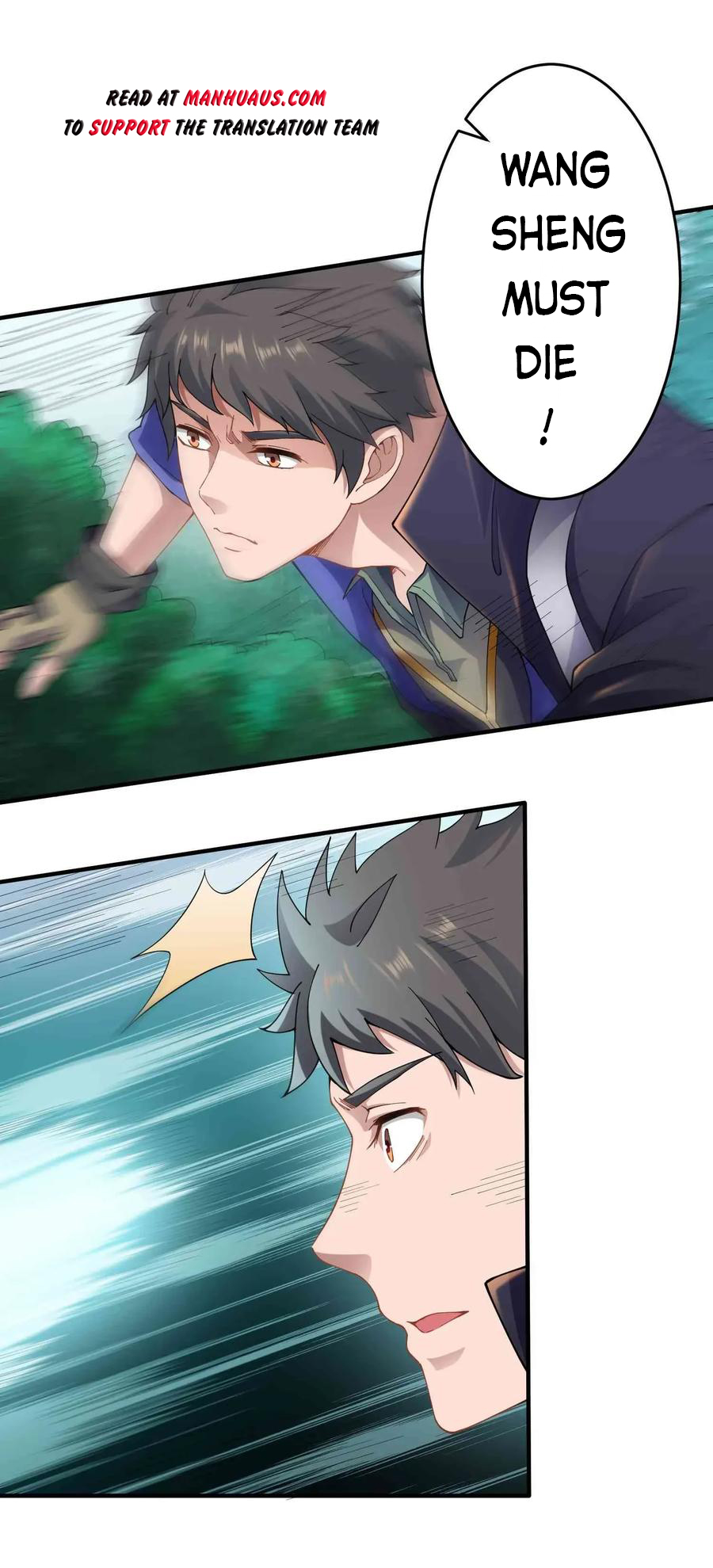YuanLong – Manhuaus Chapter 80 page 23