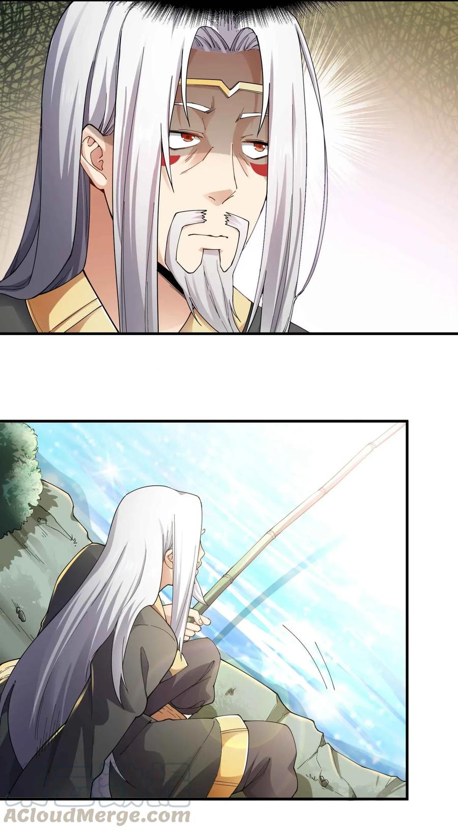 YuanLong – Manhuaus Chapter 80 page 3
