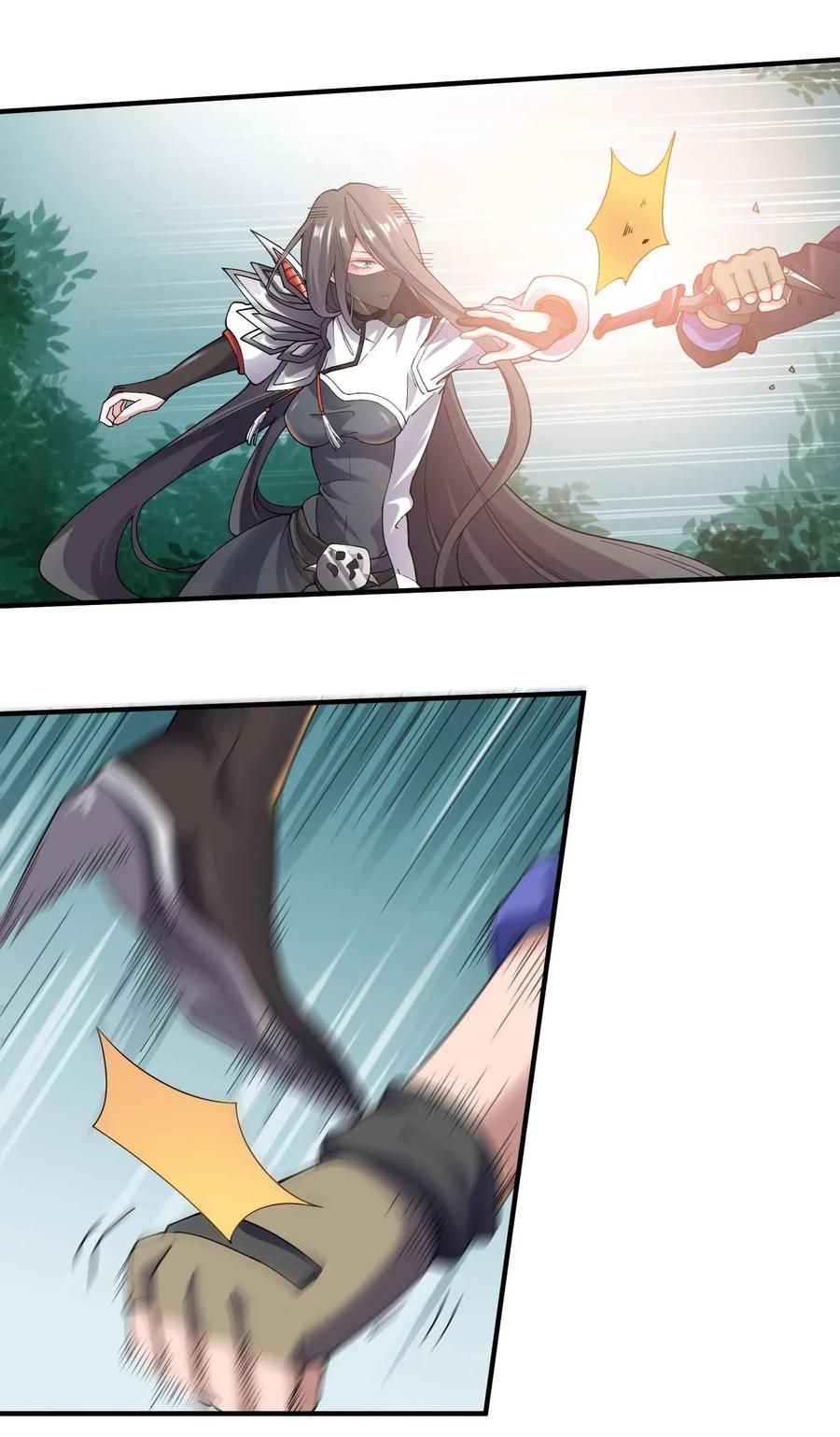 YuanLong – Manhuaus Chapter 81 page 2