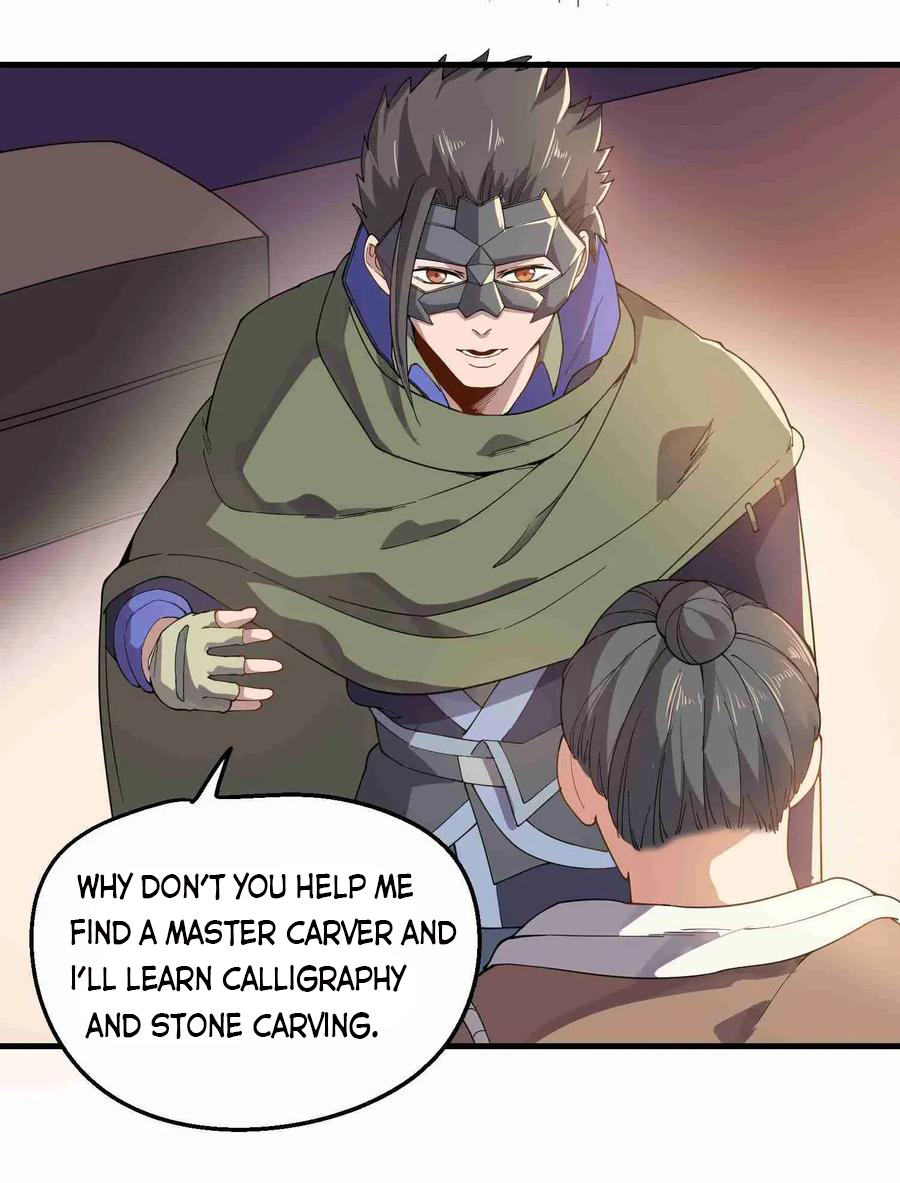 YuanLong – Manhuaus Chapter 84 page 19
