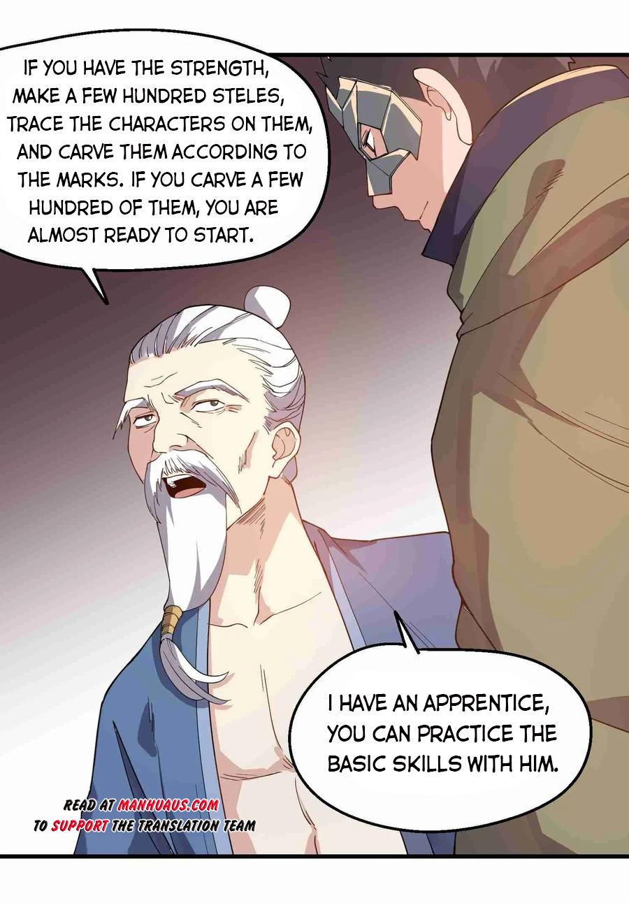 YuanLong – Manhuaus Chapter 84 page 22