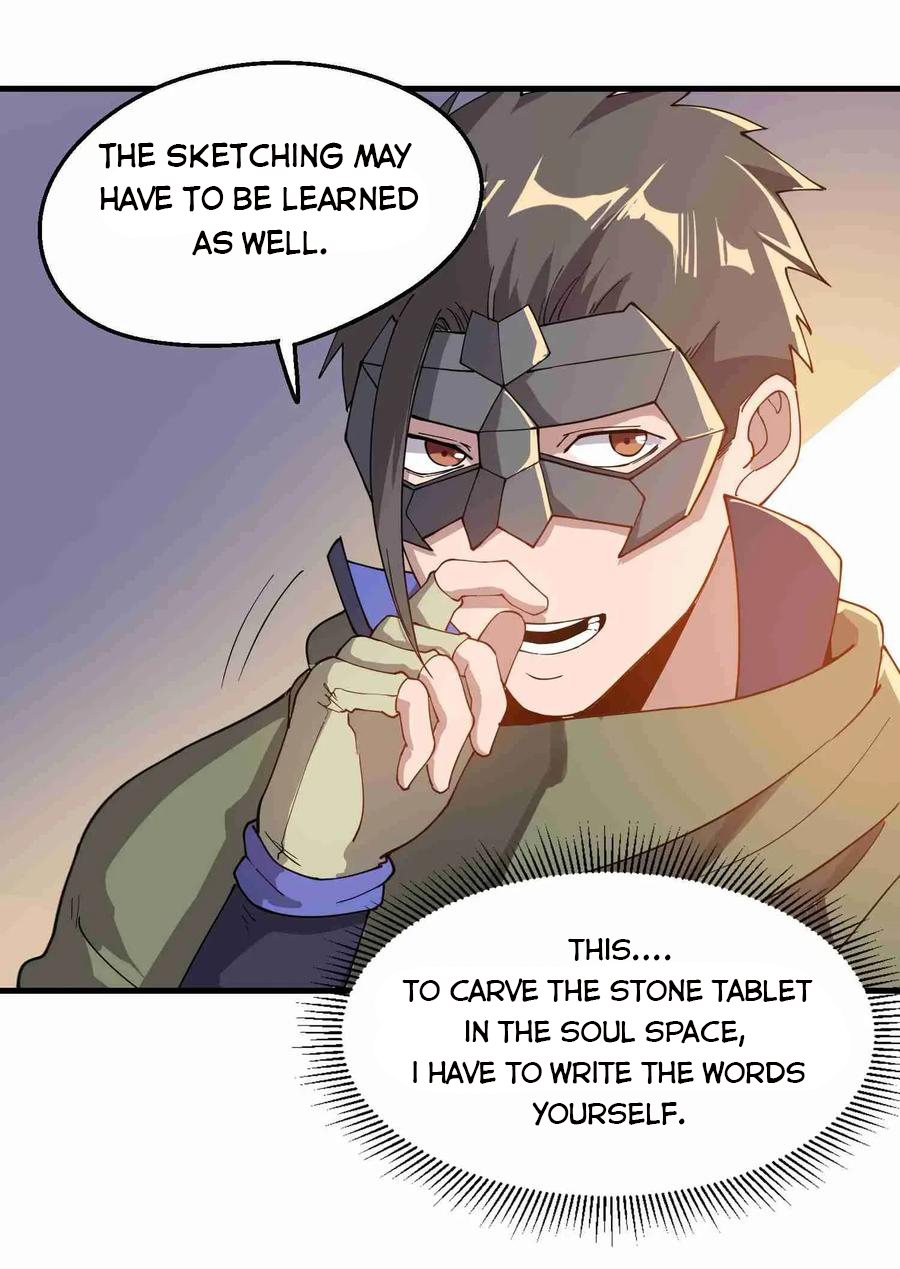 YuanLong – Manhuaus Chapter 84 page 23