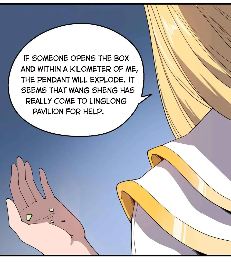 YuanLong – Manhuaus Chapter 84 page 32