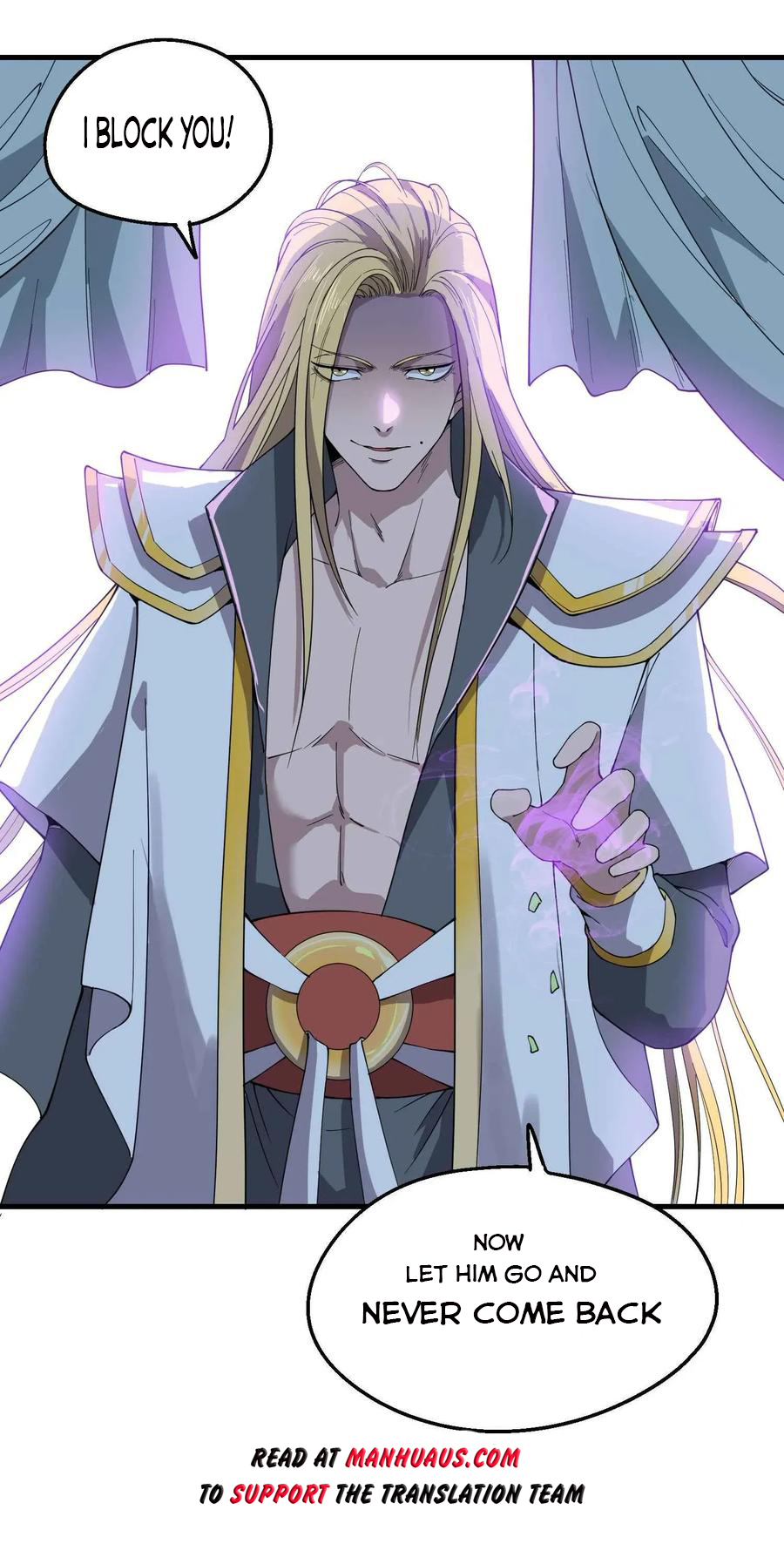 YuanLong – Manhuaus Chapter 84 page 33