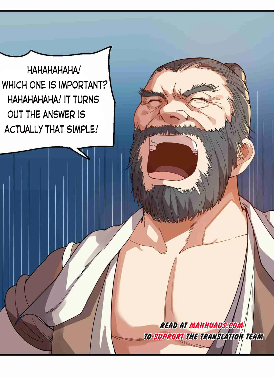 YuanLong – Manhuaus Chapter 84 page 7