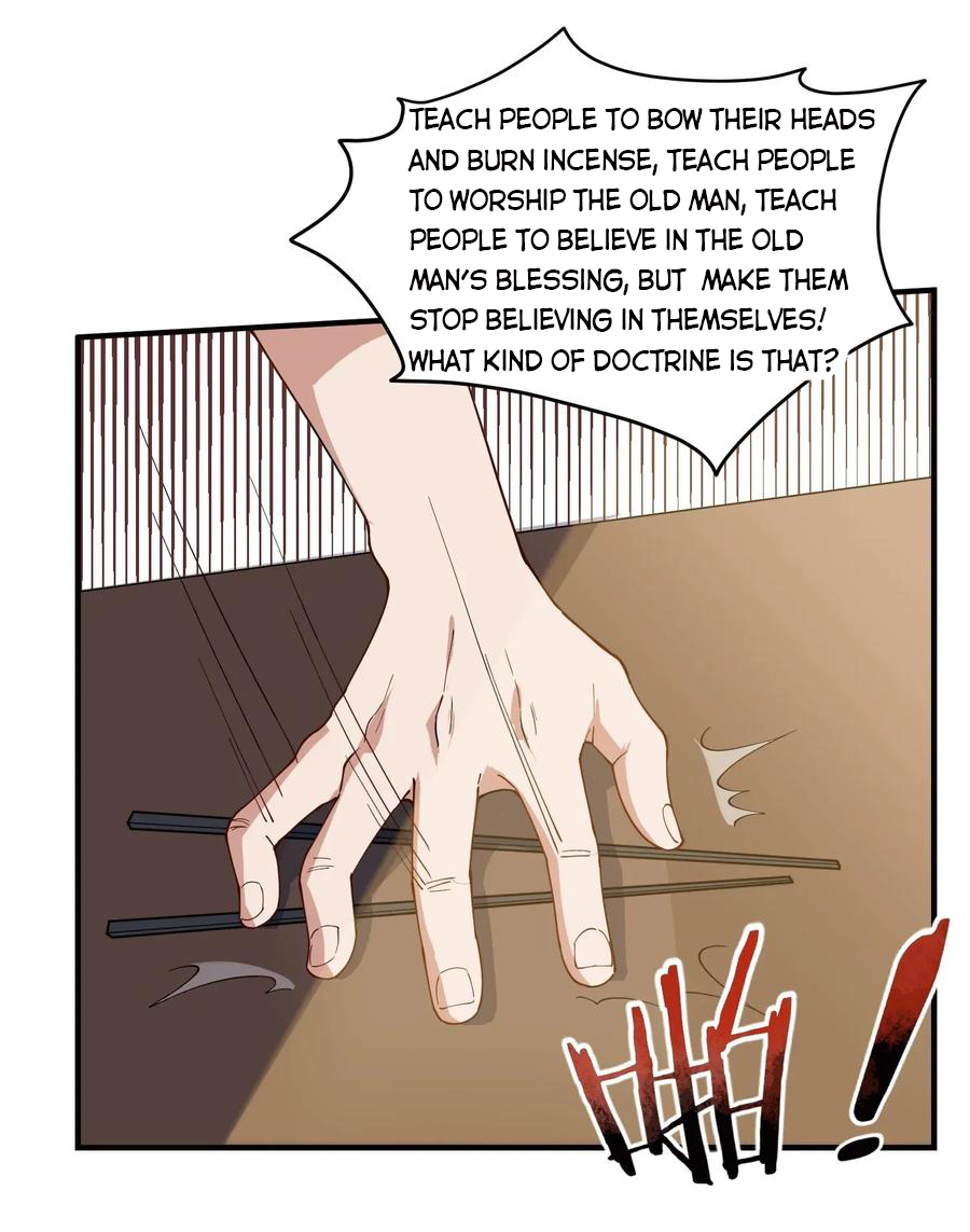 YuanLong – Manhuaus Chapter 86 page 11