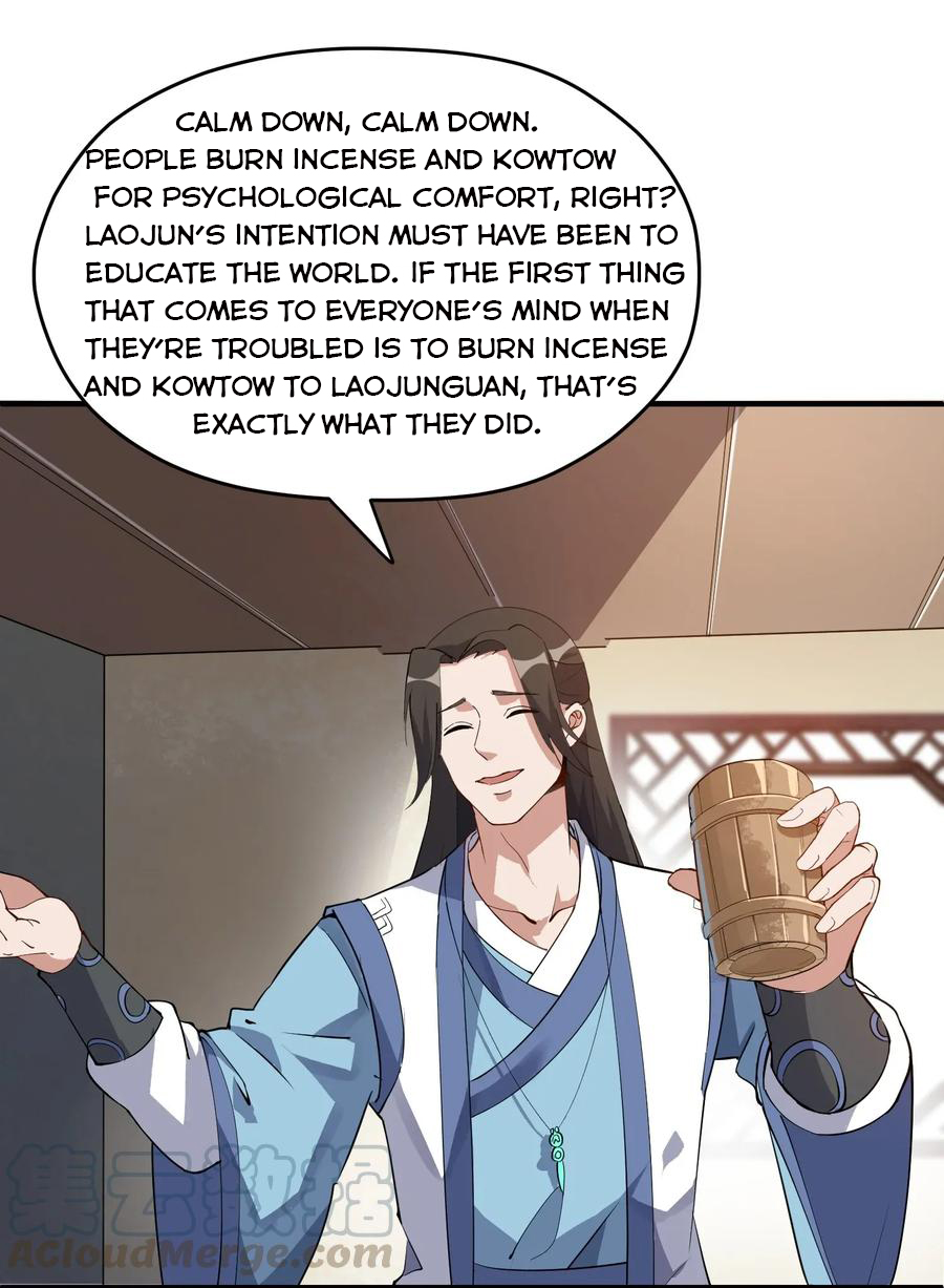 YuanLong – Manhuaus Chapter 86 page 12