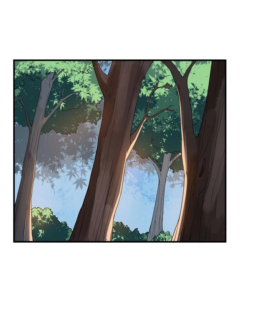 YuanLong – Manhuaus Chapter 86 page 15